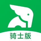 小象超市骑士端app