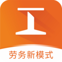 工务园安卓版