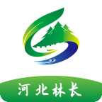 河北林长app手机版最新版
