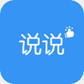 空间说说头像大全app安卓手机版