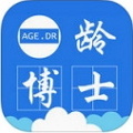 一龄博士会员版健康管理软件