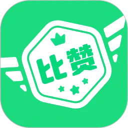 比赞社区app安卓手机版