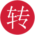 简道朋友圈转发器手机工具
