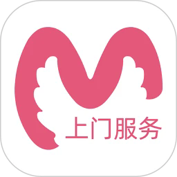 摩登天使上门服务软件最新版