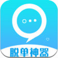 恋爱聊天语术库