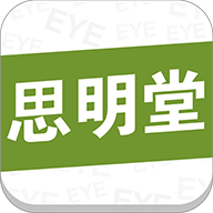 弱视训练体验版