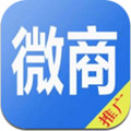 非凡微商app