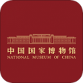 国家博物馆app约门票