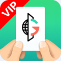 超G名片app