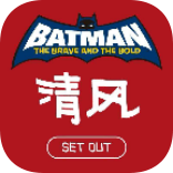 安卓QQ聊天生成器最新版