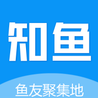 知鱼圈app安卓版
