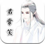 强制QQ情侣空间程序