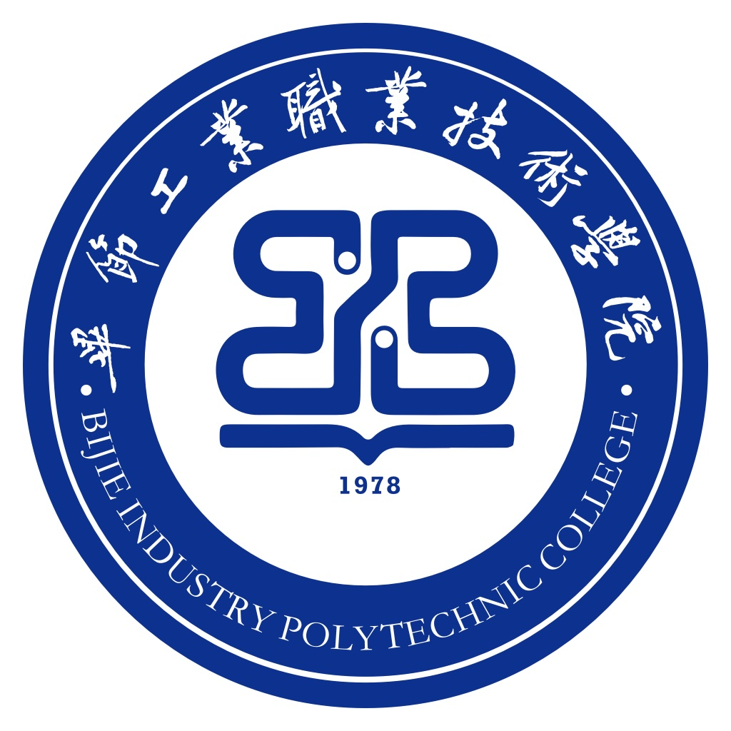数智工职院下载安装最新版