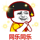 微信加密聊天加密软件安卓版
