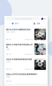 小希app