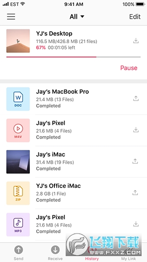 SendAnywhere下载官方最新版
