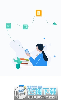 慧学星教师端app手机版