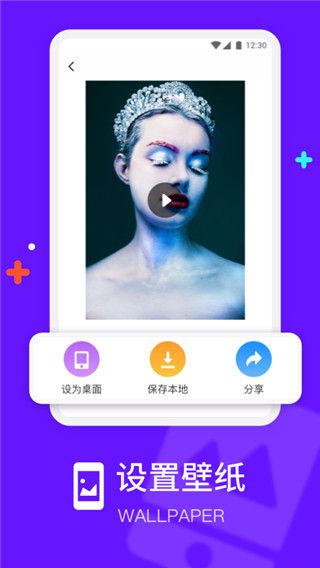 节奏模板视频app下载 节奏模板视频(视频短片制作软件) v1.2 安卓版官方下载