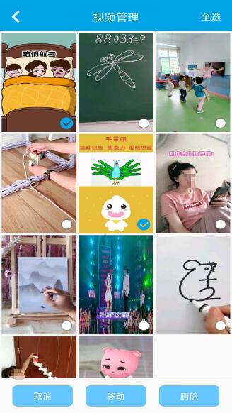 去水印视频下载app下载 去水印视频下载(网络视频下载工具) v6.3.6 安卓版官方下载