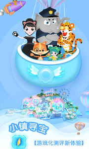 皮皮狐app安卓版