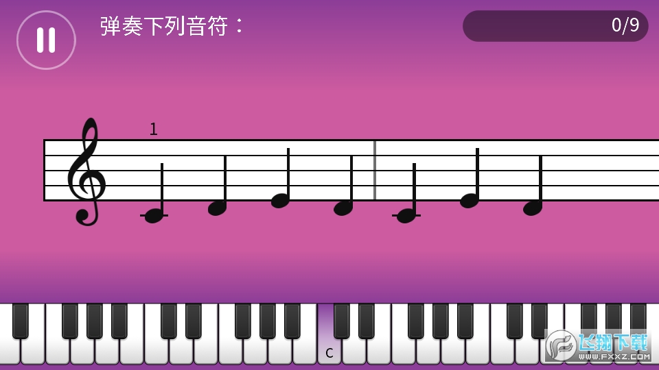 SimplyPiano安卓版