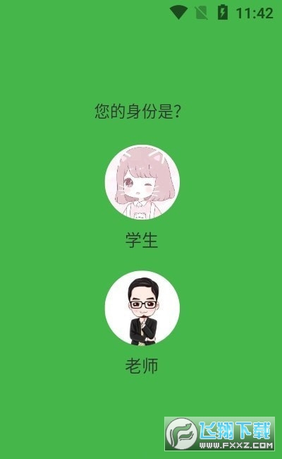 美术考级宝典