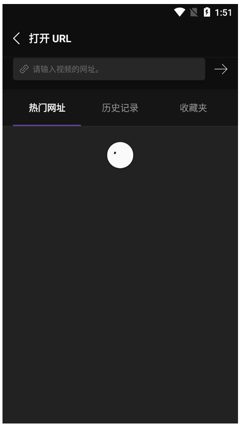 KMPlayer app下载 KMPlayer(VR视频播放器) v44.12.260 安卓版官方下载