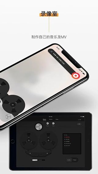 kihno player app下载 kihno player(影音播放软件) v2.0188 安卓版官方下载