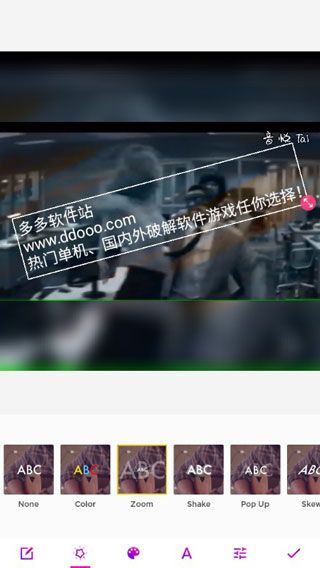 微趣小视频app下载 微趣小视频(创意剪辑软件) v5.6.7 安卓版官方下载