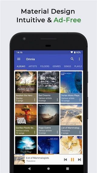 Omnia app下载 Omnia(音乐播放器) v1.7.9 安卓版官方下载