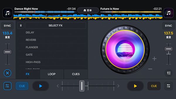 DJit app下载 DJit(手机DJ打碟软件) v1.30.1 安卓版官方下载