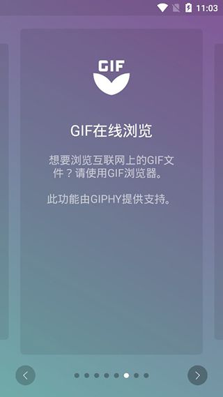 飞鱼播放器app下载 飞鱼播放器(视频播放软件) v1.1.1 安卓版官方下载