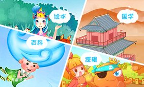 滴滴学堂app安卓版
