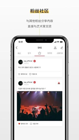 kihno player app下载 kihno player(影音播放软件) v2.0188 安卓版官方下载