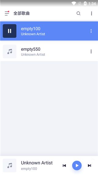 蜥蜴音乐app下载 蜥蜴音乐(国外音乐均衡器调节播放软件) v6.10.0 安卓版官方下载