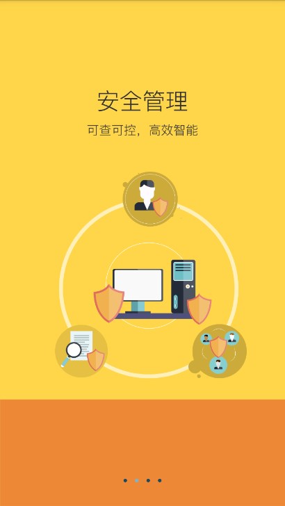 学安app官方下载安卓版