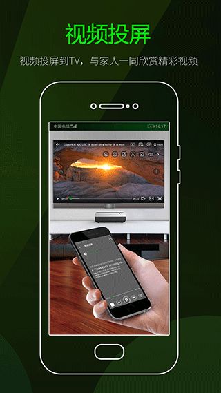 快码视频播放器app下载 快码视频播放器(本地播放软件) v4.8.2 安卓版官方下载