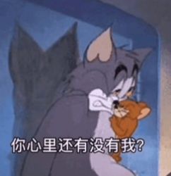 爱宝贝幼小衔接app