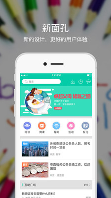融学2022最新版