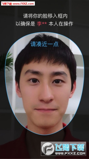 心岸app