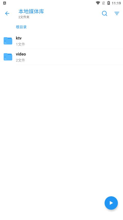 弹弹playapp下载 弹弹play(看番追番软件) v4.1.0 安卓版官方下载