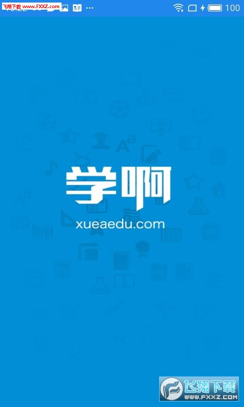 房地产经纪人