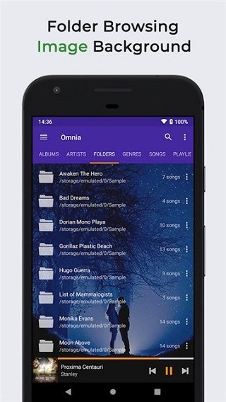 Omnia app下载 Omnia(音乐播放器) v1.7.9 安卓版官方下载