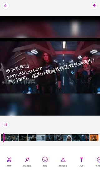 微趣小视频app下载 微趣小视频(创意剪辑软件) v5.6.7 安卓版官方下载