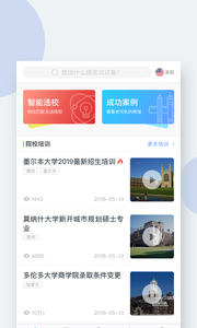 小希app