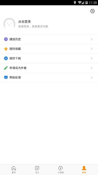 前排视频app下载 前排视频(娱乐短视频软件) v2.5.2.16 安卓版官方下载