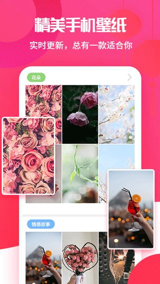 广场舞大全app下载 广场舞大全(广场舞学习软件) v1.5.4 安卓版官方下载