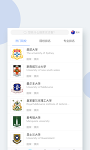 小希app