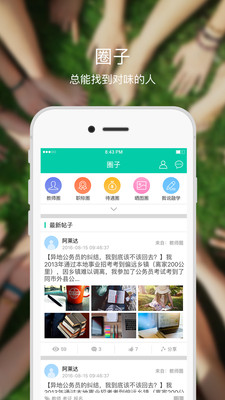 融学2022最新版