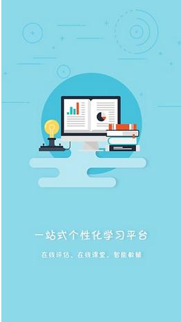 STEAM云app